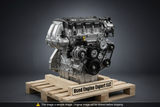 1992 Hyundai Elantra 1.6L Used Engine — (VIN R, 8th digit)